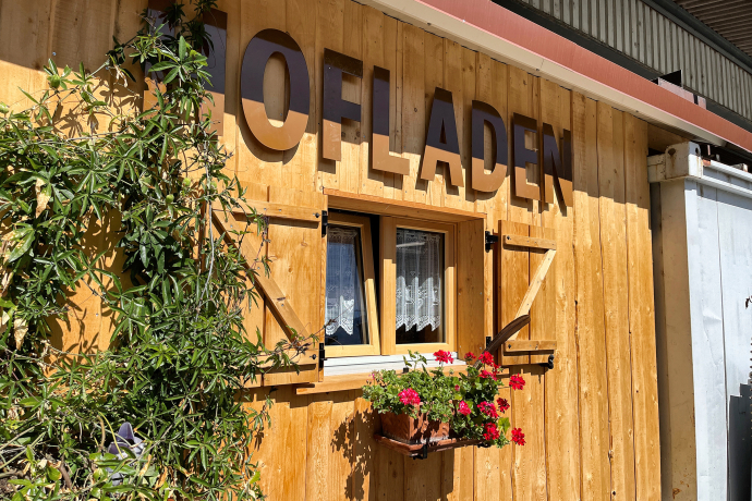 Hofladen Hertihof Untervaz (© Prezis GmbH) Hofladen Hertihof Untervaz